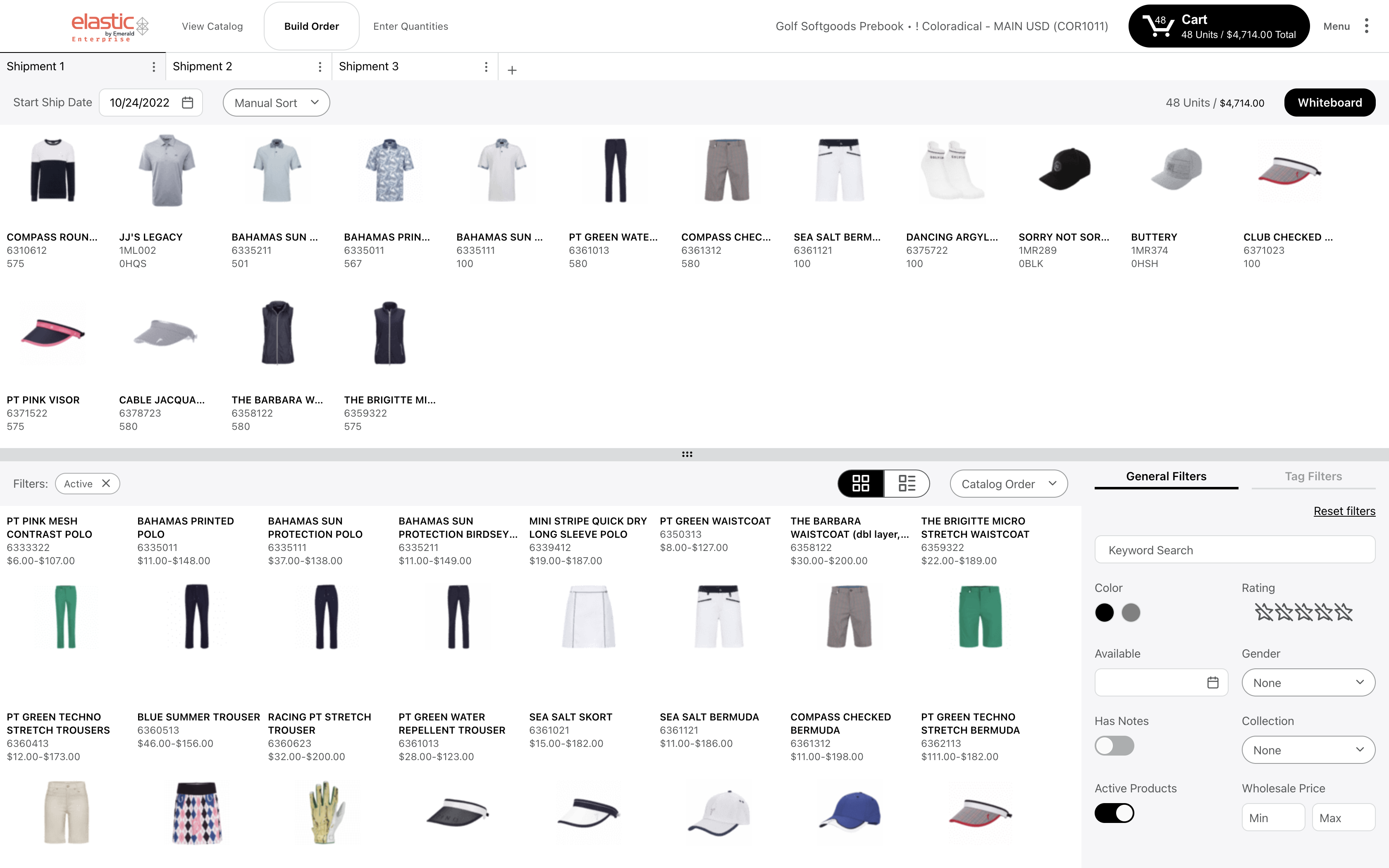 screenshot of Elastic Suite
